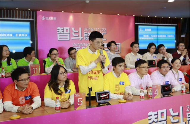 扬鞭奋进•逐梦转型——人生就是博集团总部举行创立23周年庆系列活动